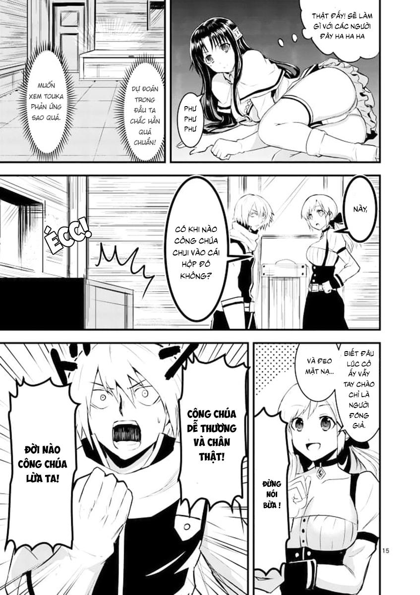 Yuusha Ga Shinda! Chapter 25 - 15