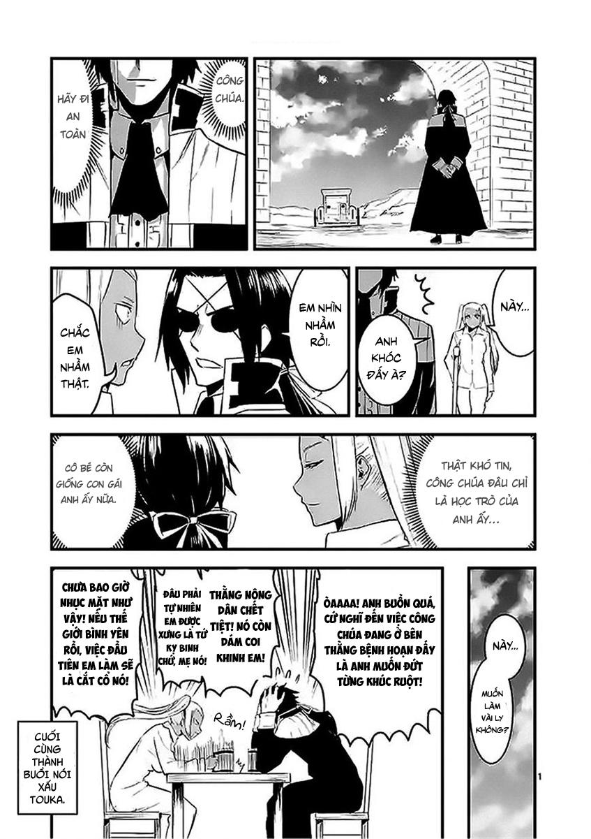 Yuusha Ga Shinda! Chapter 25 - 17