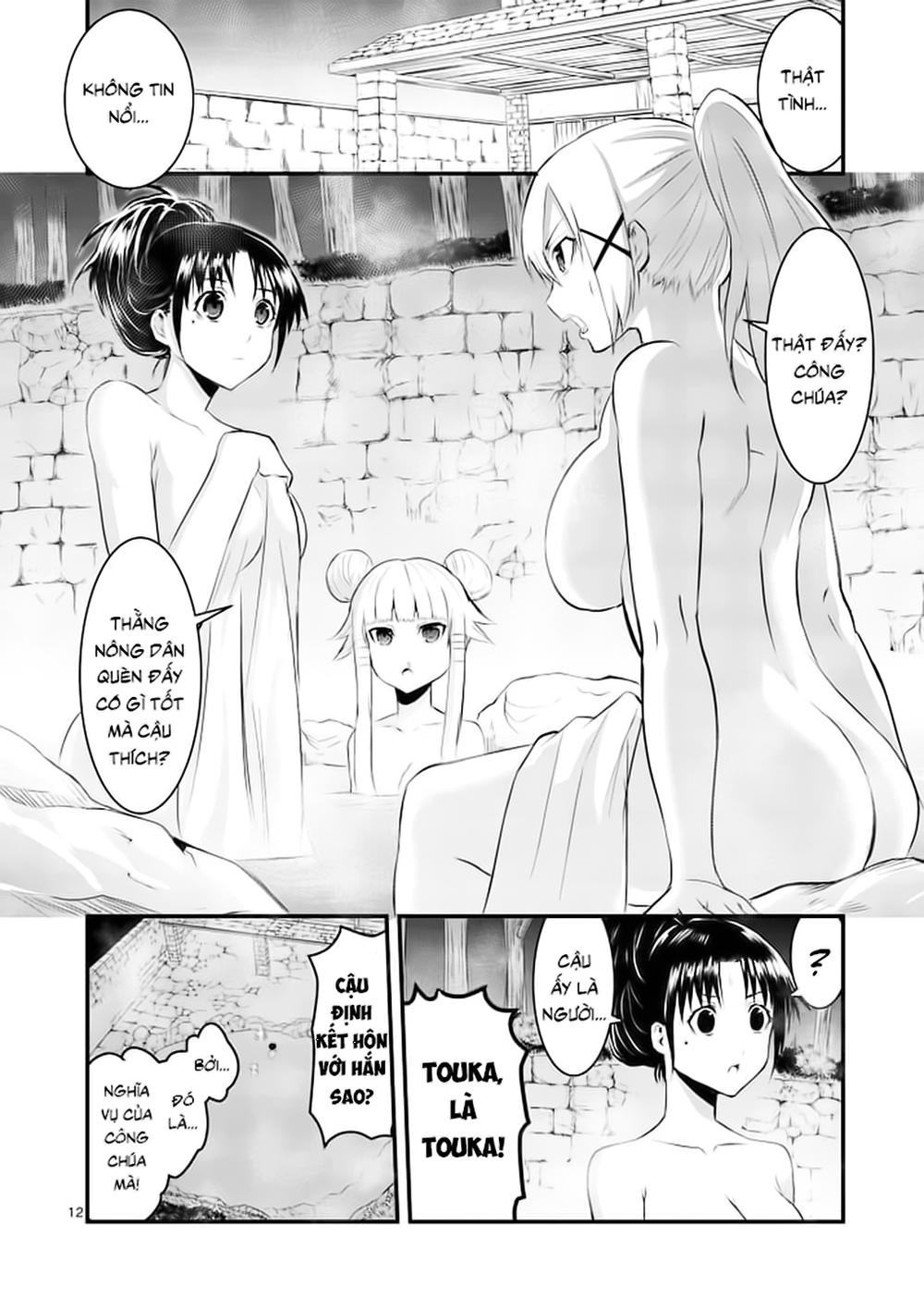 Yuusha Ga Shinda! Chapter 26 - 13