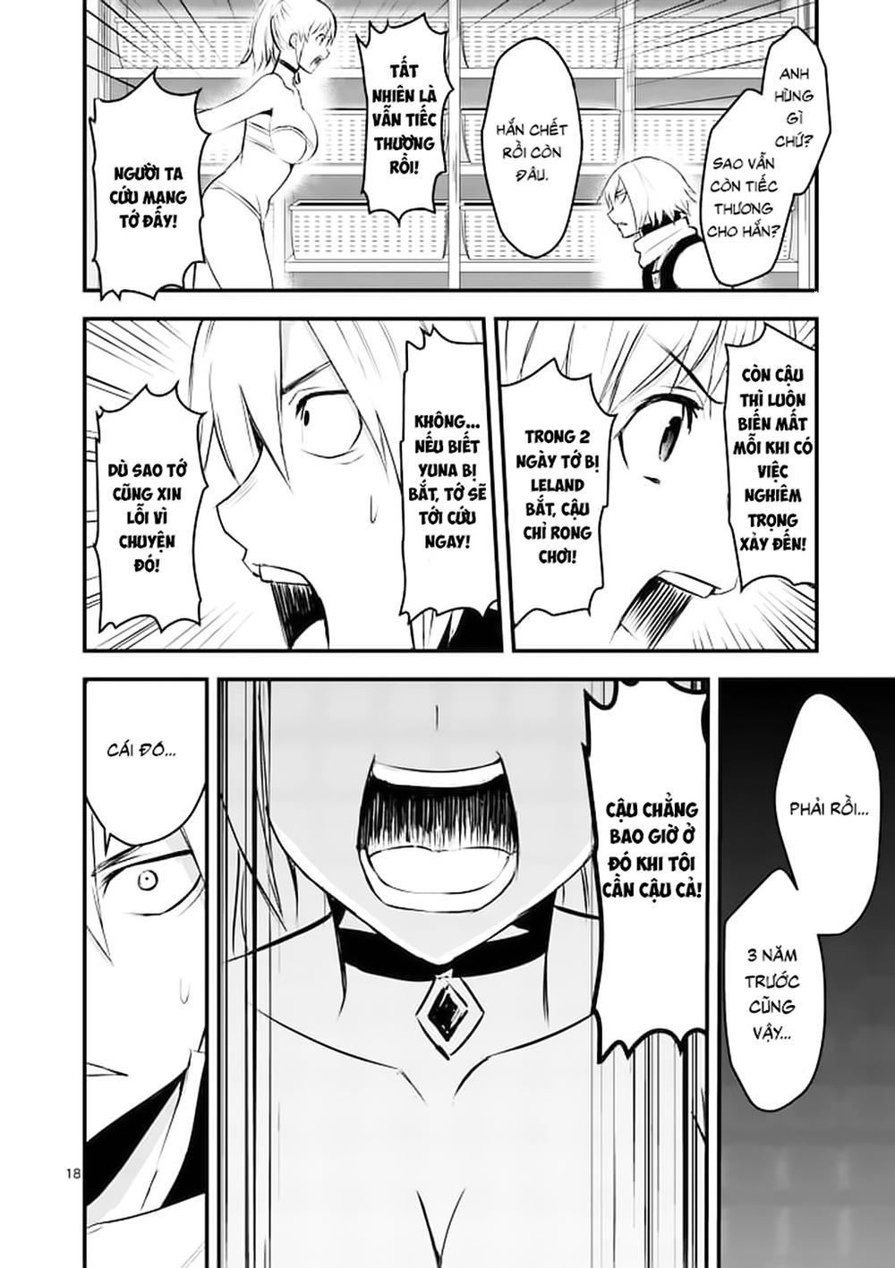 Yuusha Ga Shinda! Chapter 26 - 19