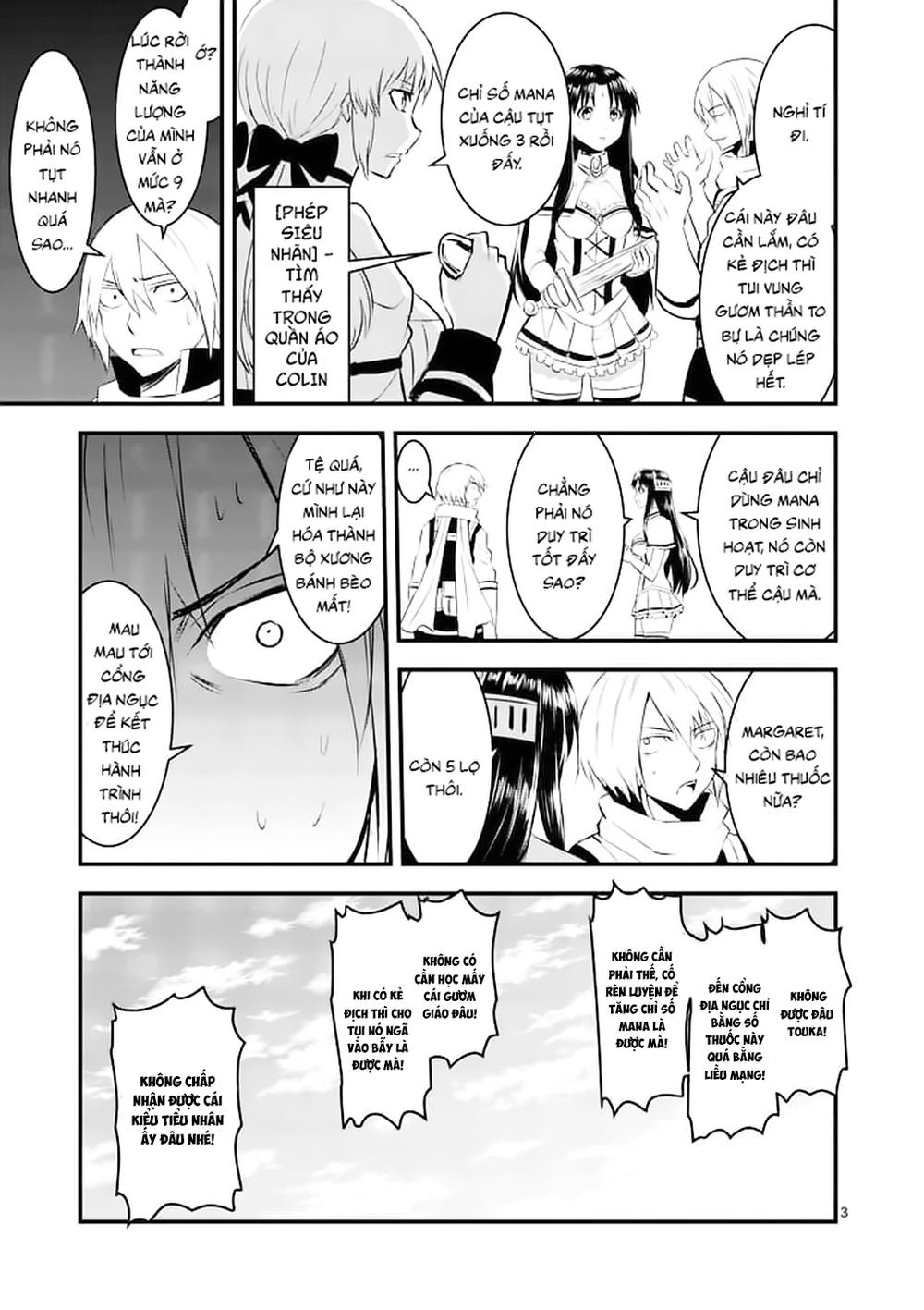 Yuusha Ga Shinda! Chapter 26 - 4