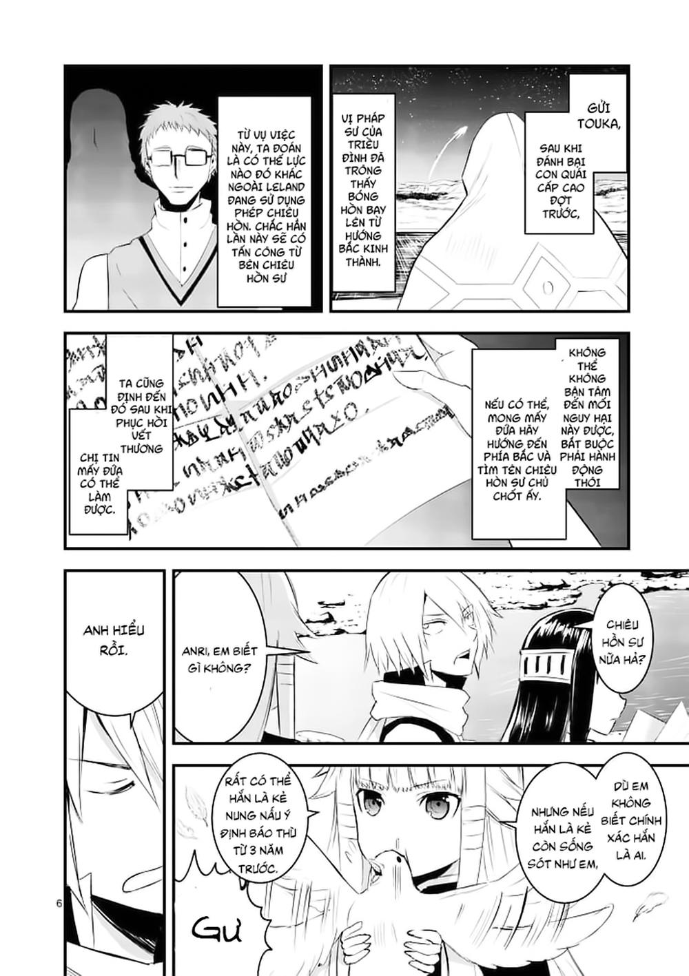 Yuusha Ga Shinda! Chapter 26 - 7