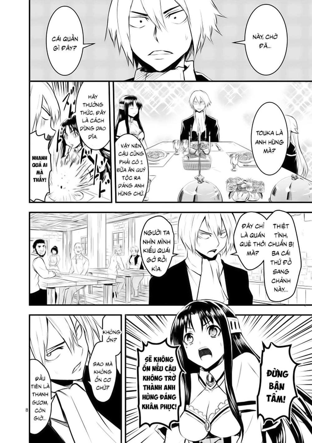 Yuusha Ga Shinda! Chapter 26 - 9