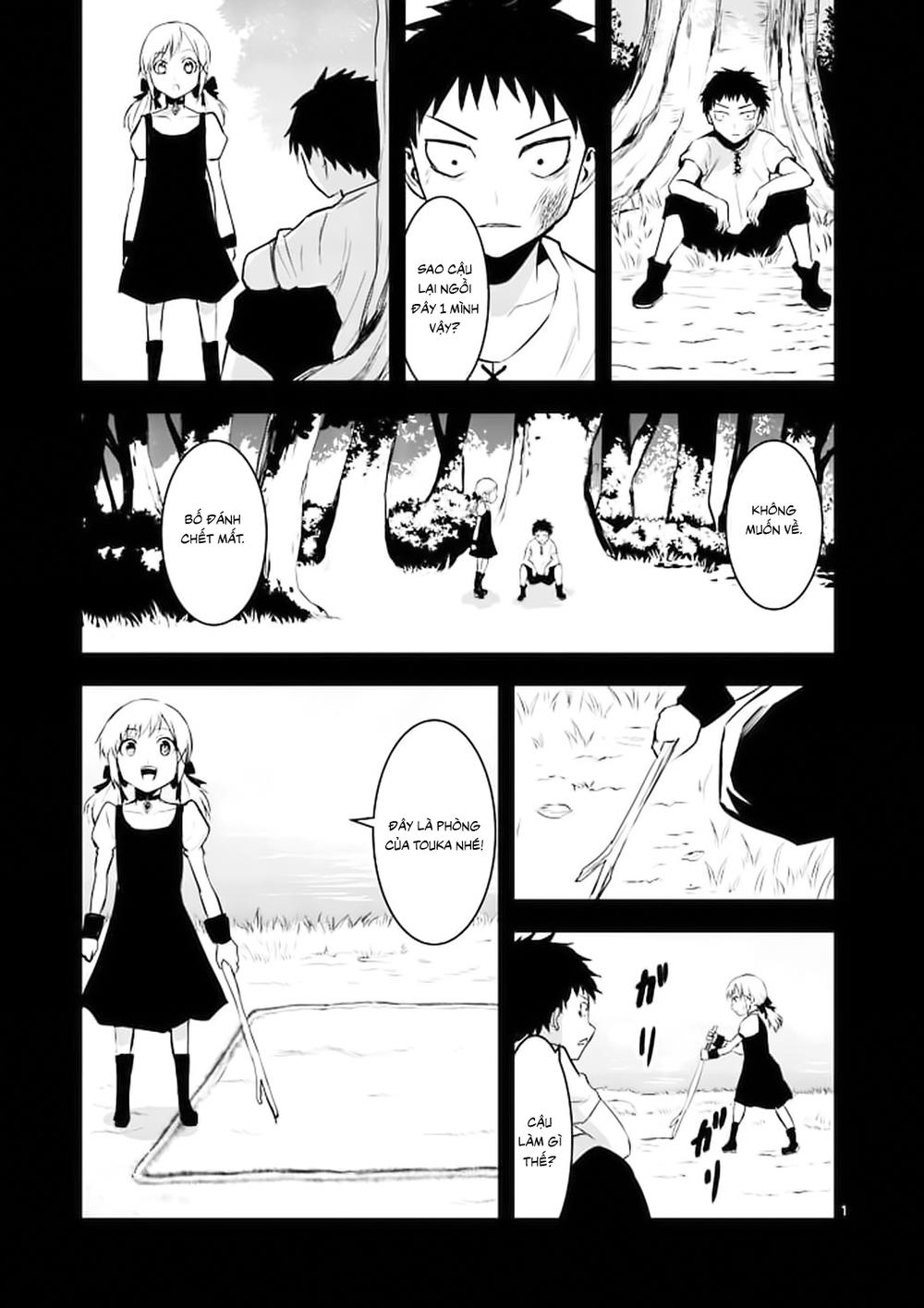 Yuusha Ga Shinda! Chapter 27 - 2