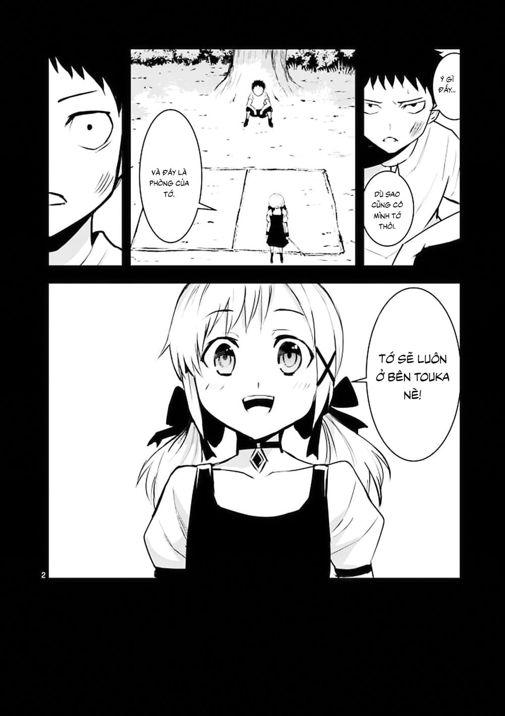 Yuusha Ga Shinda! Chapter 27 - 3