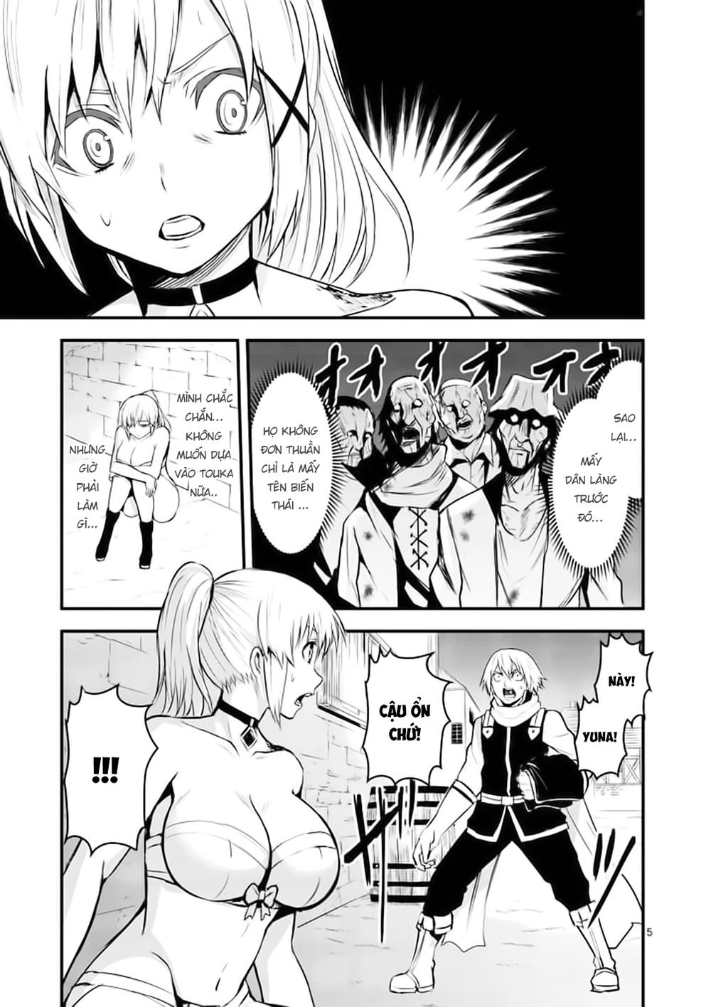 Yuusha Ga Shinda! Chapter 27 - 6