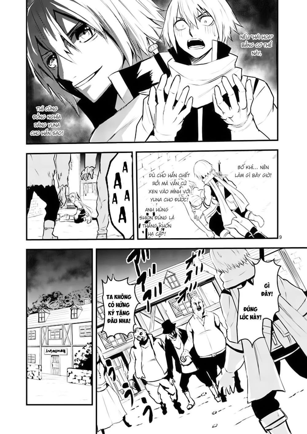 Yuusha Ga Shinda! Chapter 27 - 10