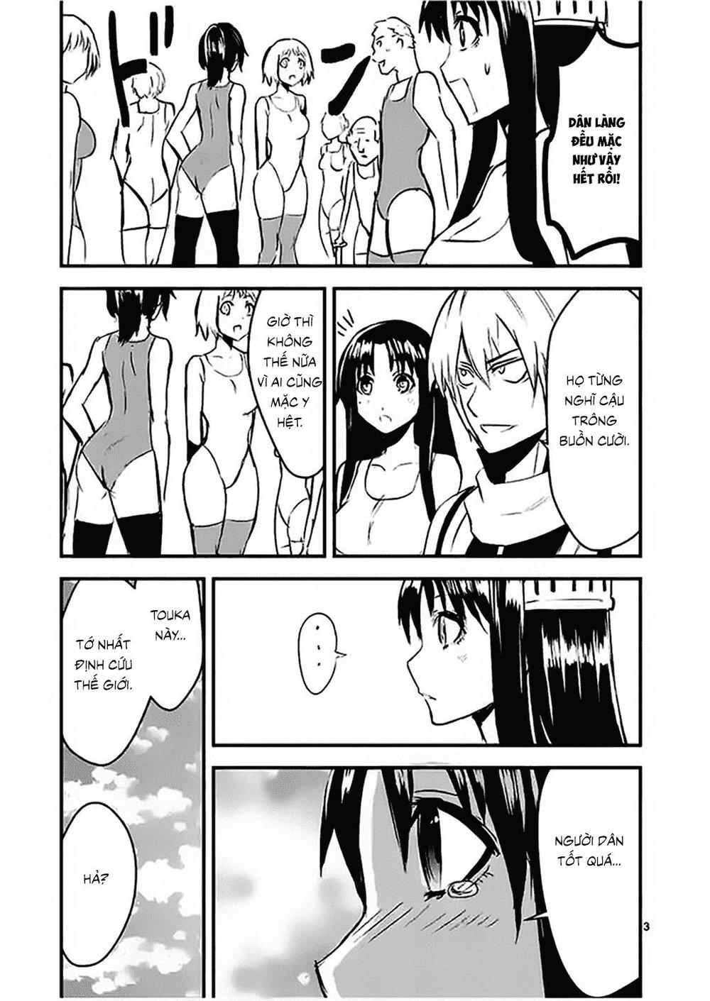 Yuusha Ga Shinda! Chapter 28.5 - 7