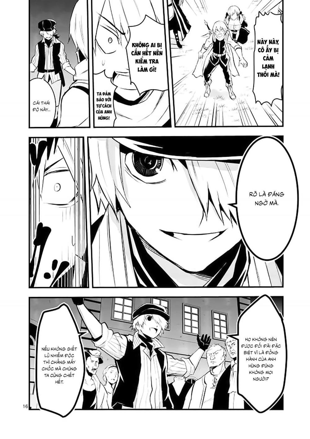 Yuusha Ga Shinda! Chapter 28 - 17