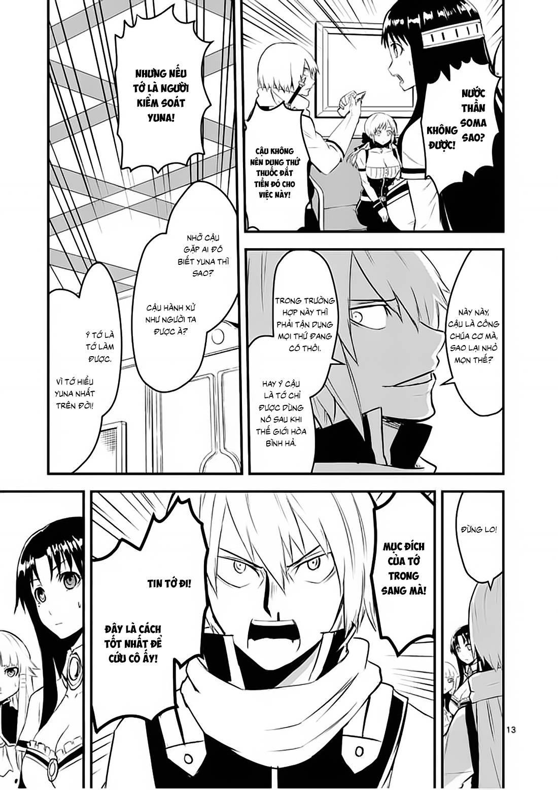 Yuusha Ga Shinda! Chapter 29 - 13