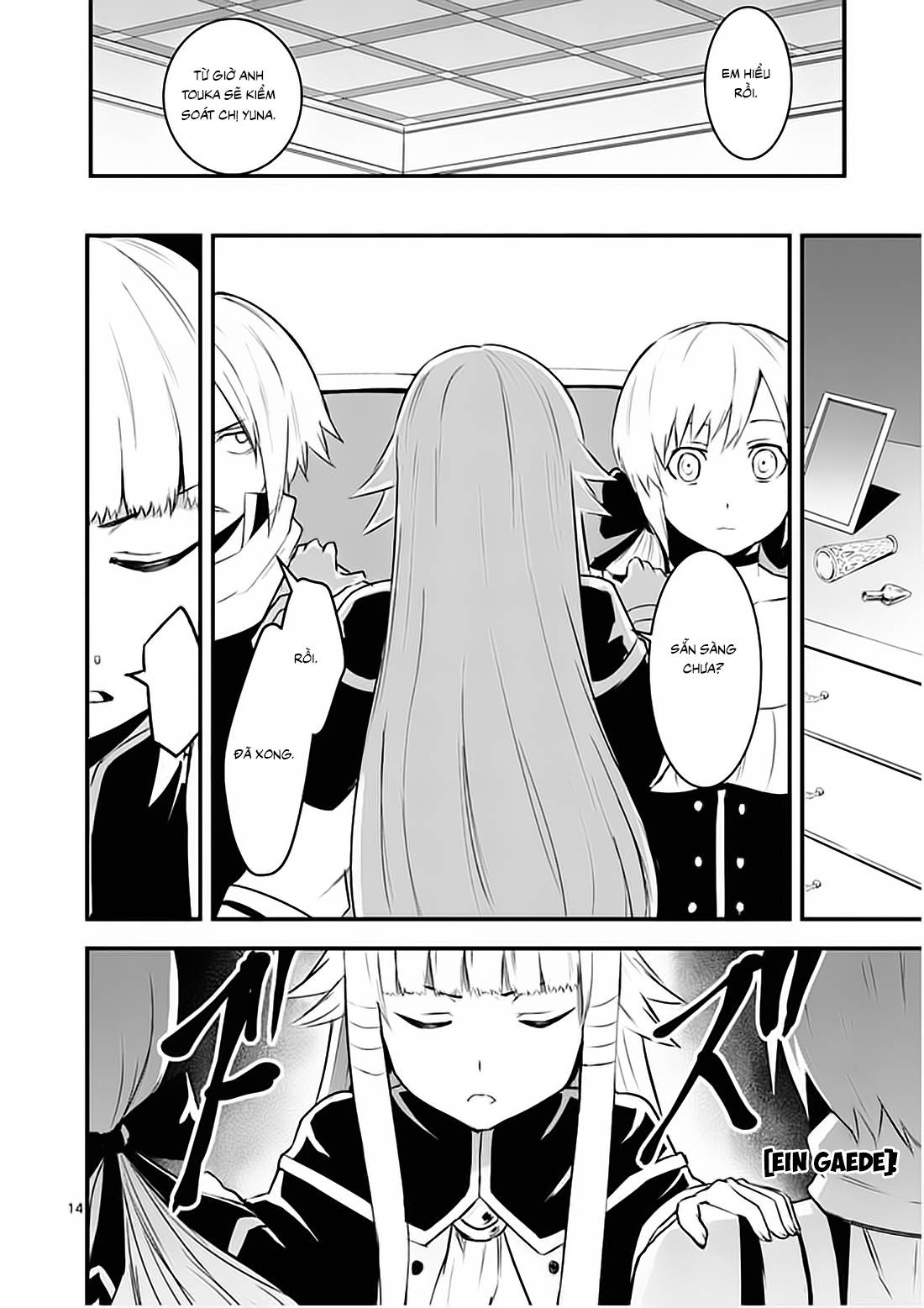 Yuusha Ga Shinda! Chapter 29 - 15