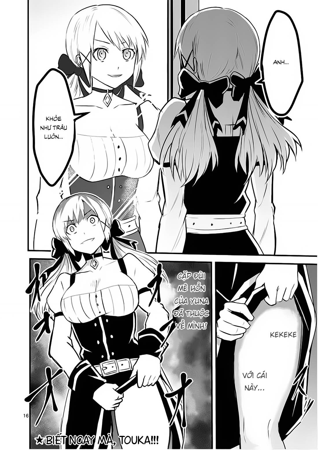 Yuusha Ga Shinda! Chapter 29 - 16