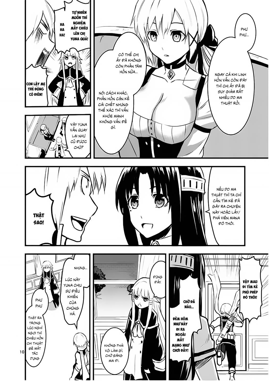 Yuusha Ga Shinda! Chapter 29 - 9