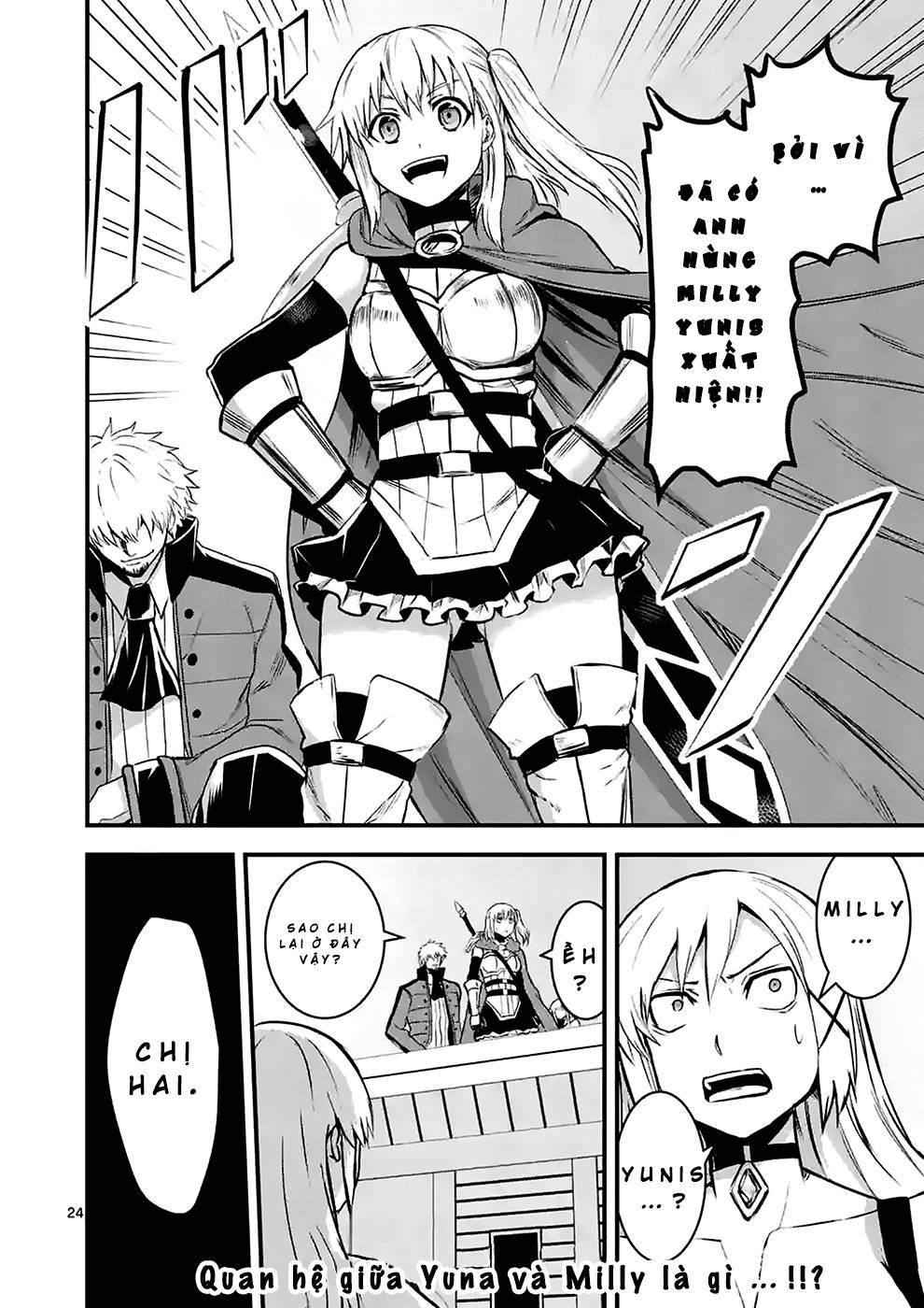 Yuusha Ga Shinda! Chapter 35.5 - 12