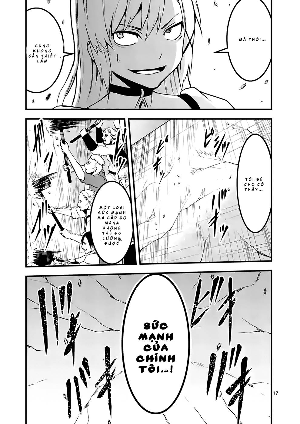 Yuusha Ga Shinda! Chapter 35.5 - 4
