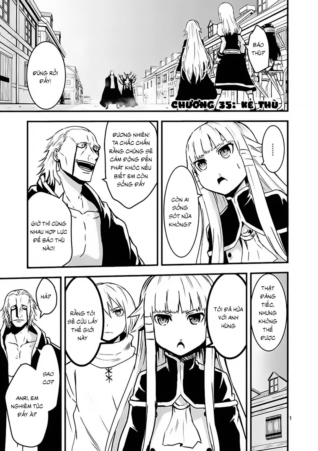 Yuusha Ga Shinda! Chapter 35 - 2