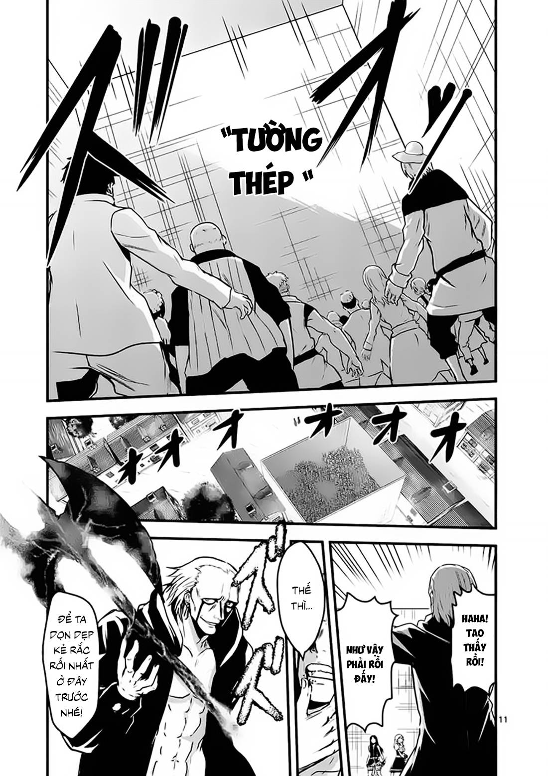 Yuusha Ga Shinda! Chapter 35 - 12