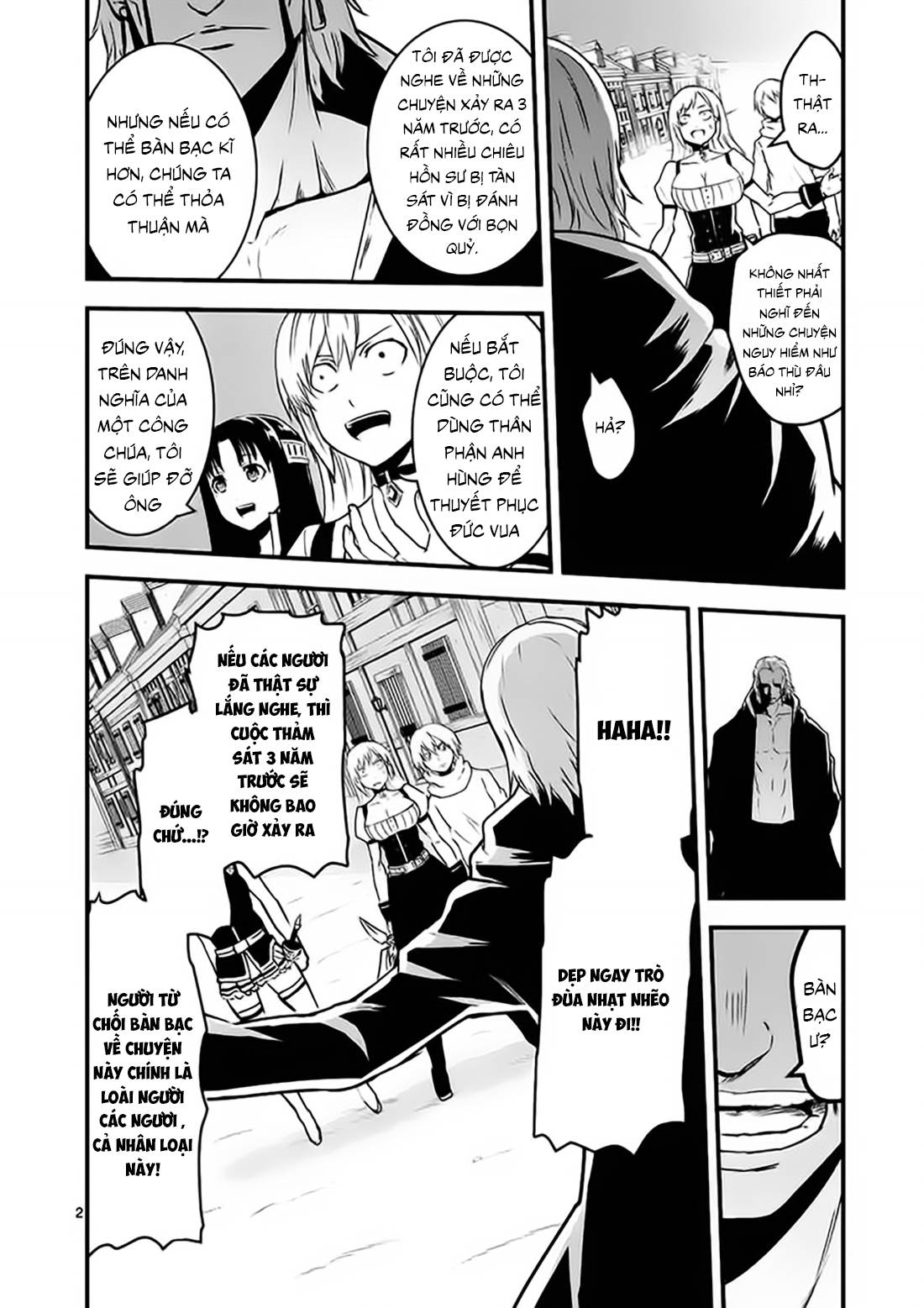 Yuusha Ga Shinda! Chapter 35 - 3