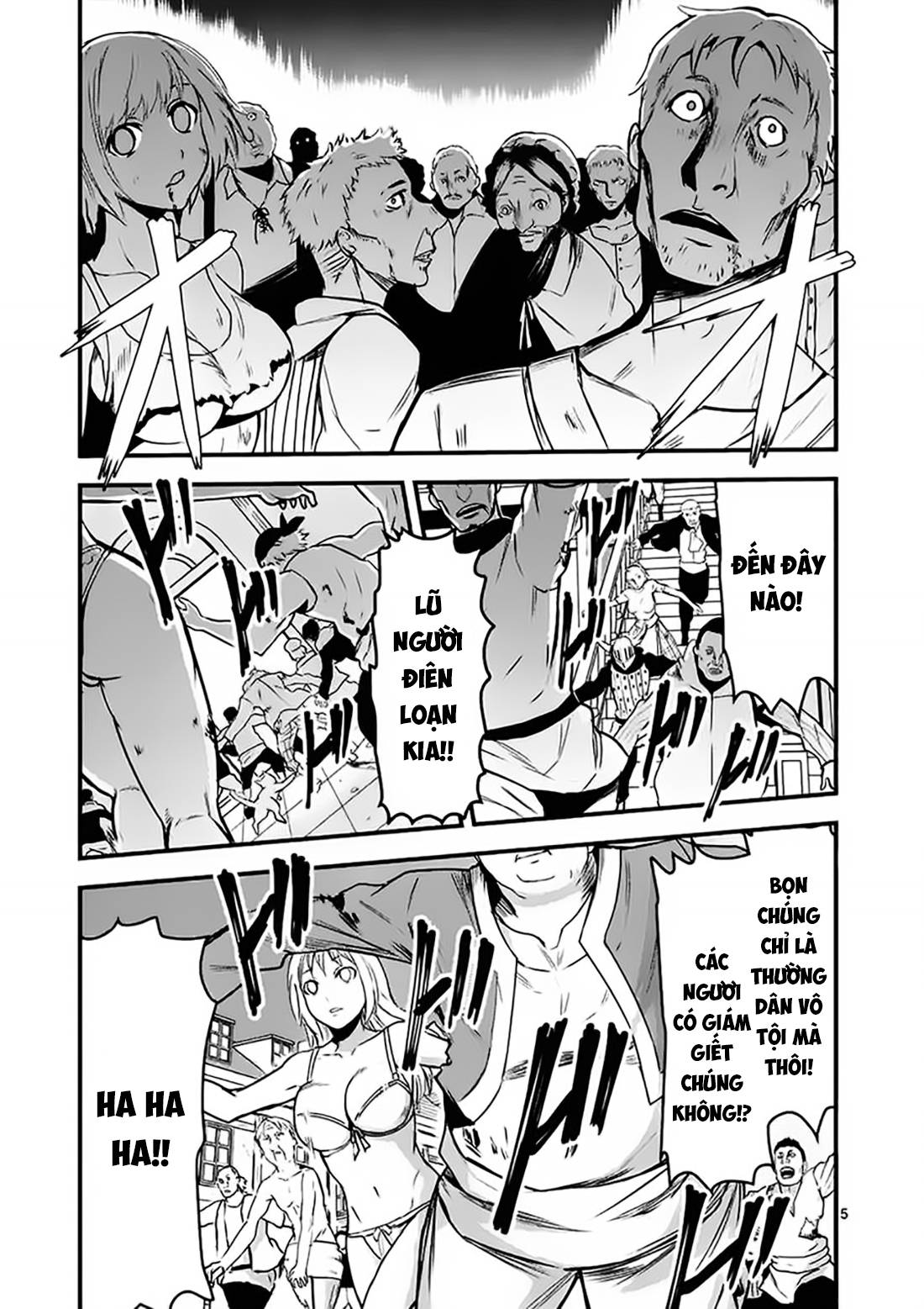 Yuusha Ga Shinda! Chapter 35 - 6