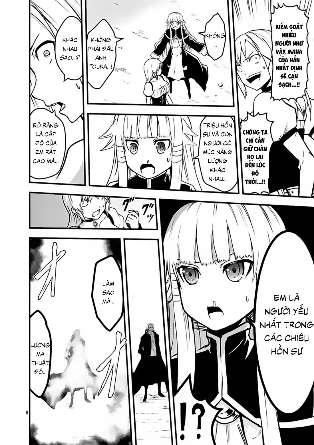 Yuusha Ga Shinda! Chapter 35 - 7