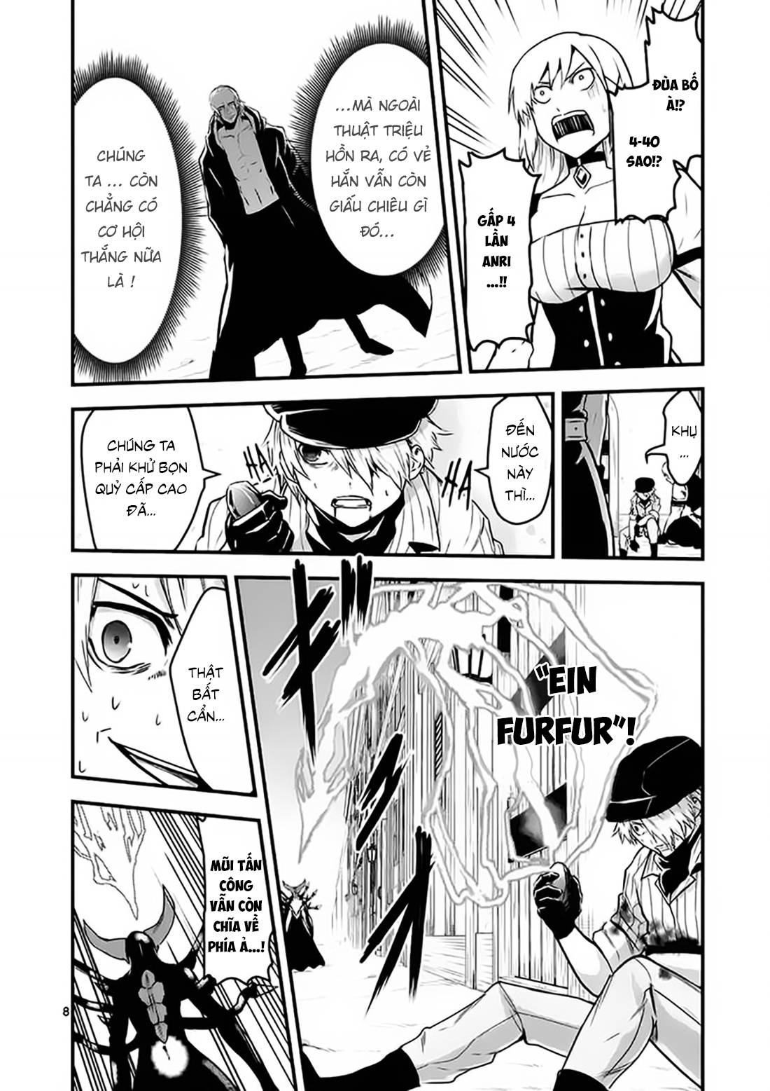 Yuusha Ga Shinda! Chapter 35 - 9