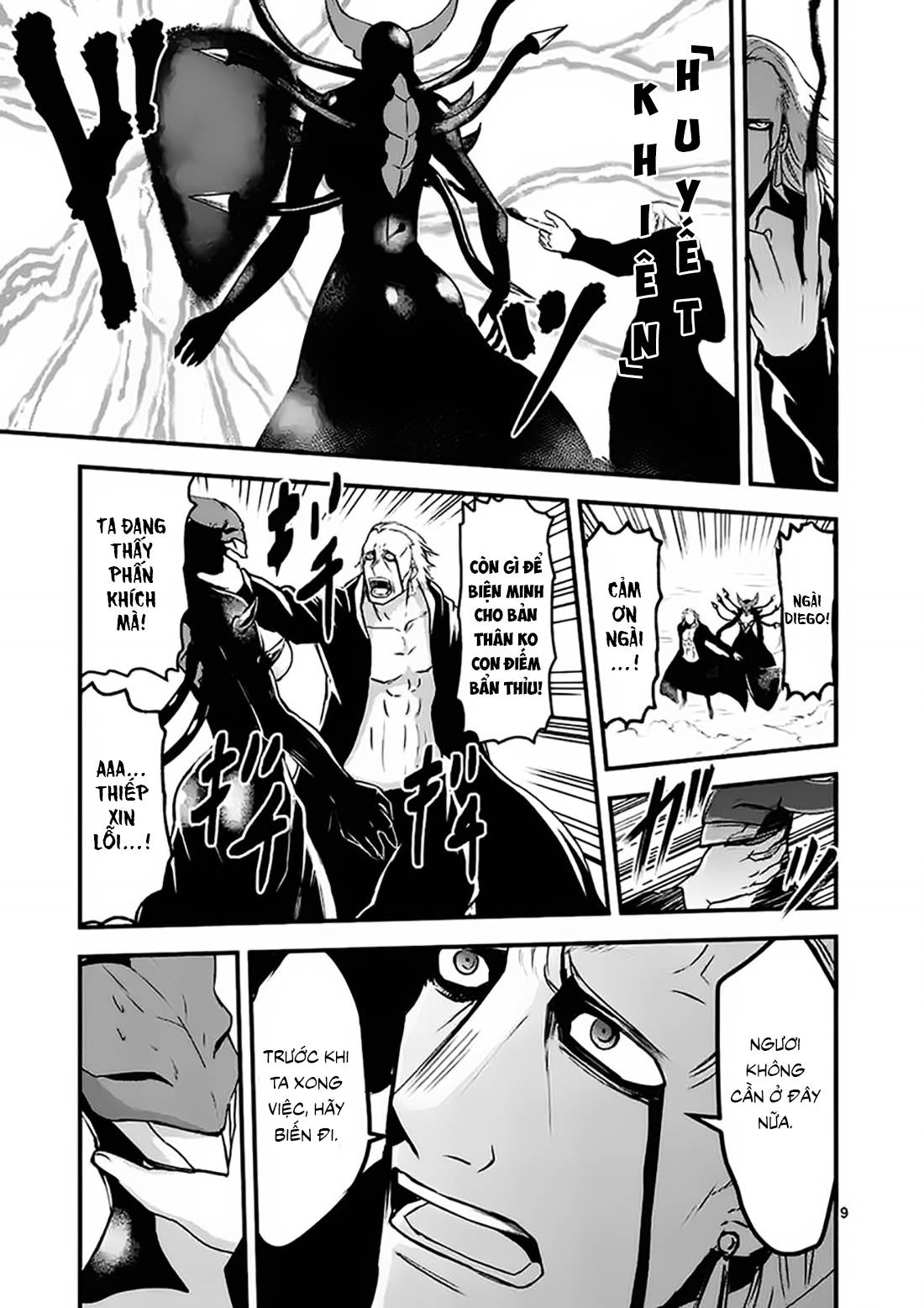 Yuusha Ga Shinda! Chapter 35 - 10