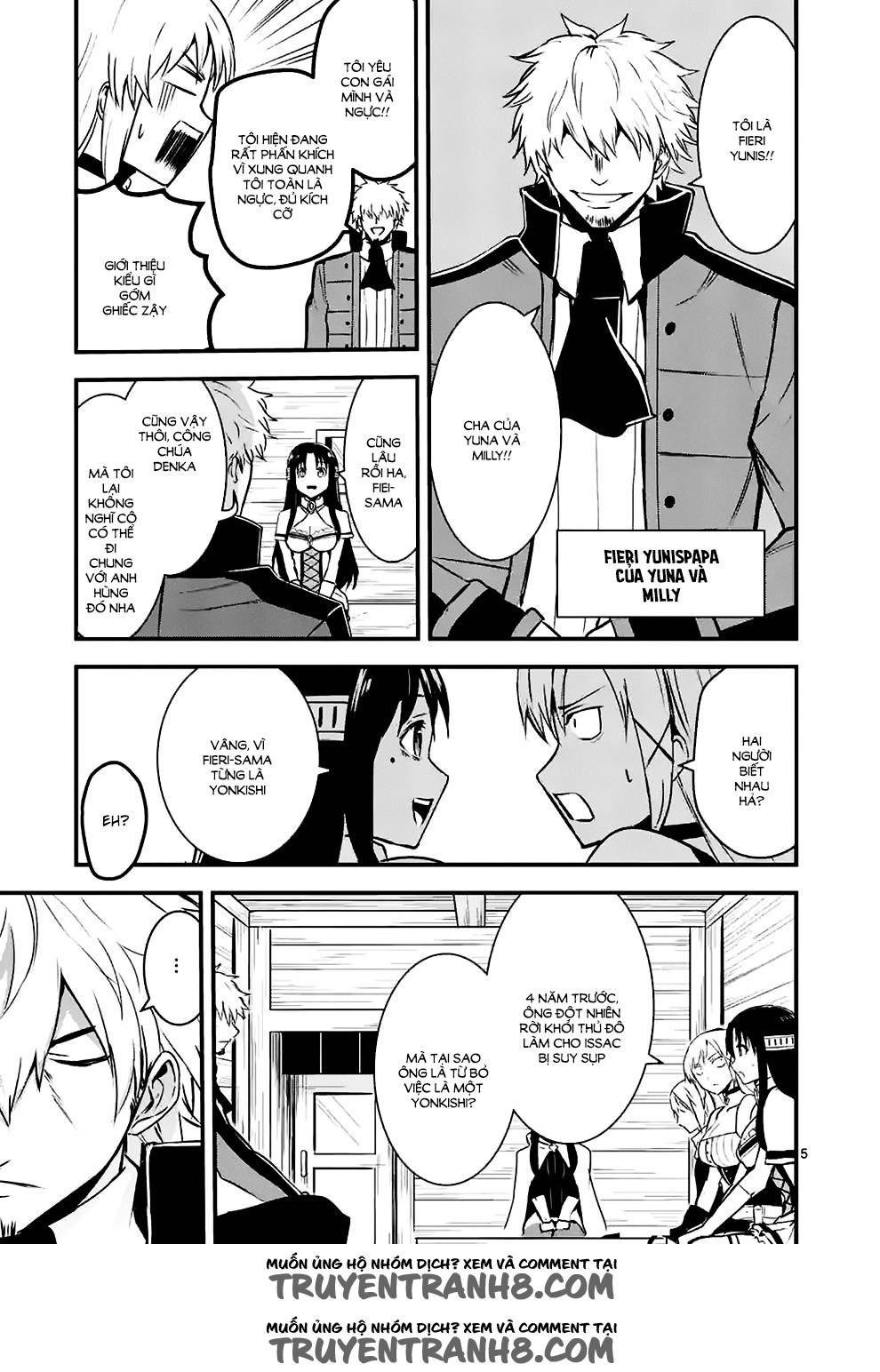 Yuusha Ga Shinda! Chapter 37 - 6