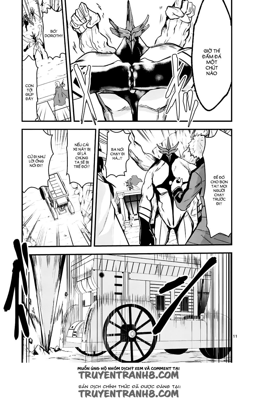 Yuusha Ga Shinda! Chapter 38 - 12