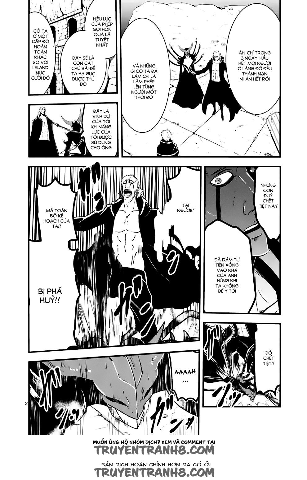 Yuusha Ga Shinda! Chapter 38 - 3