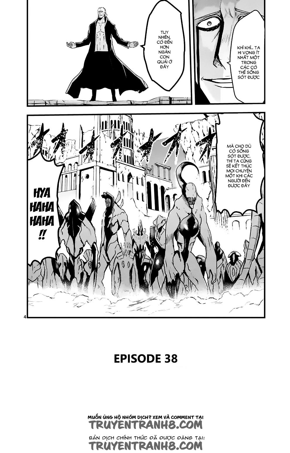 Yuusha Ga Shinda! Chapter 38 - 5