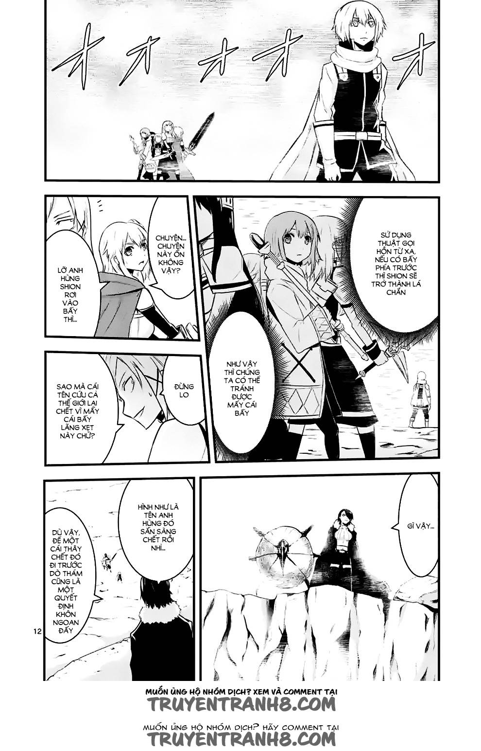 Yuusha Ga Shinda! Chapter 39 - 13