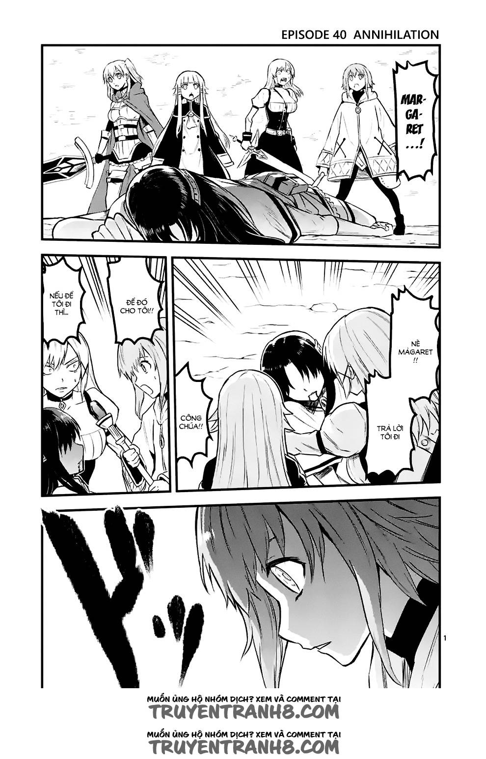 Yuusha Ga Shinda! Chapter 40 - 2