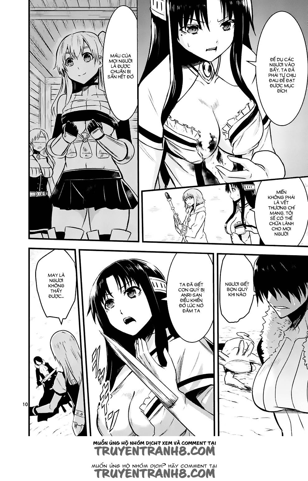 Yuusha Ga Shinda! Chapter 40 - 11