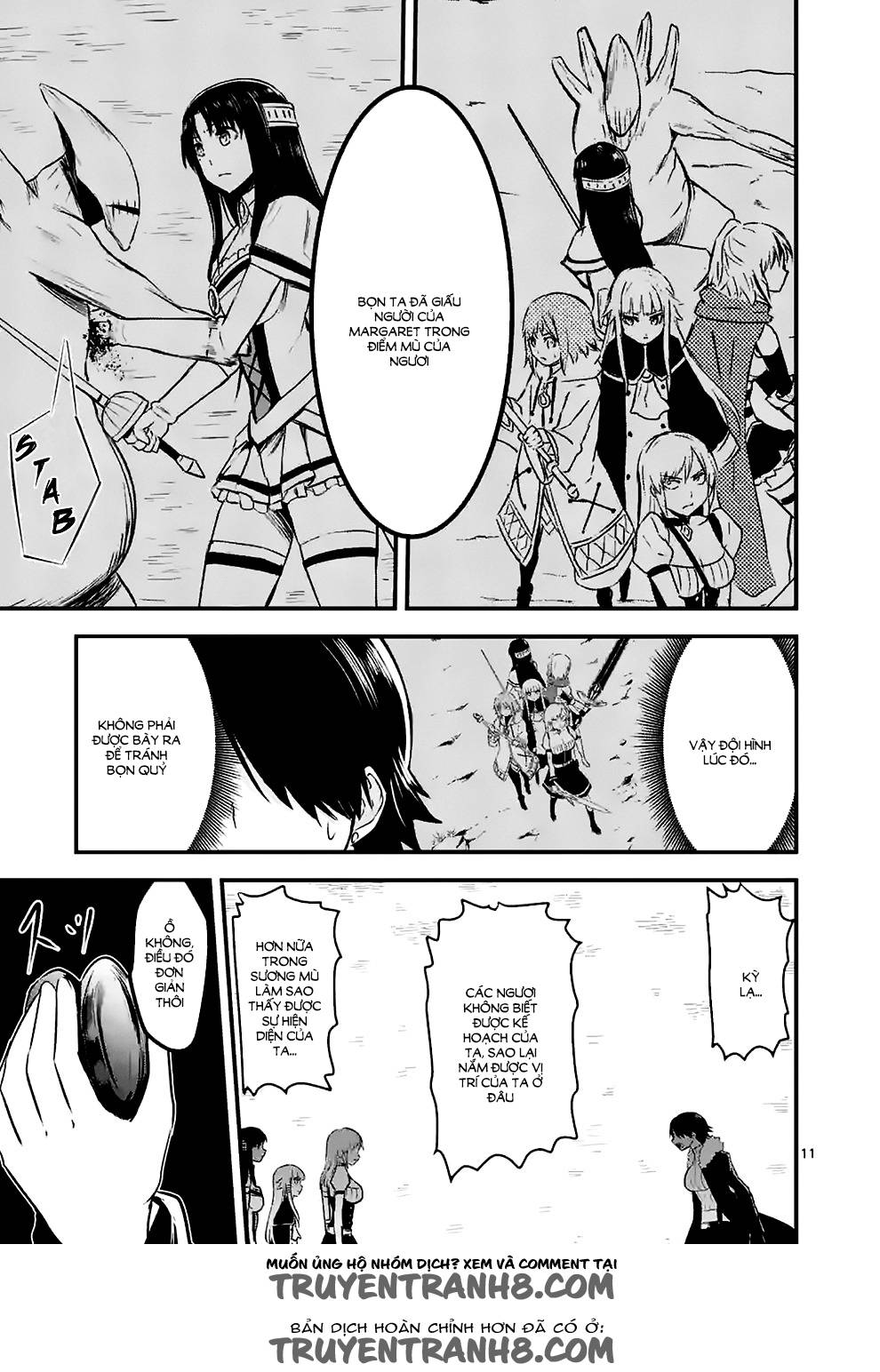 Yuusha Ga Shinda! Chapter 40 - 12