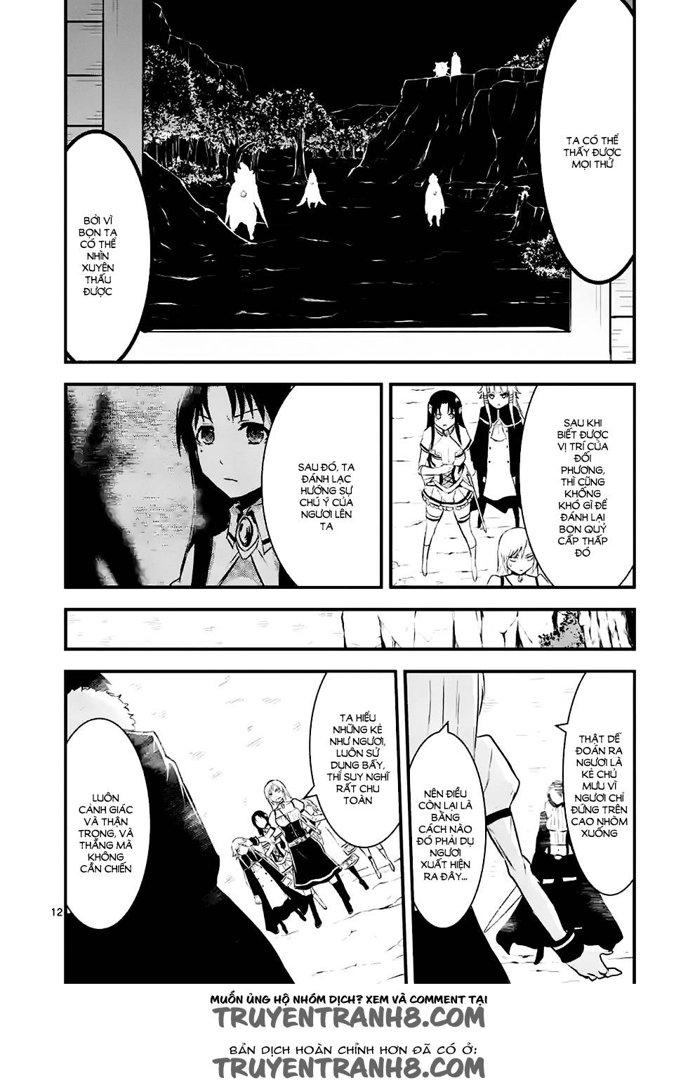 Yuusha Ga Shinda! Chapter 40 - 13