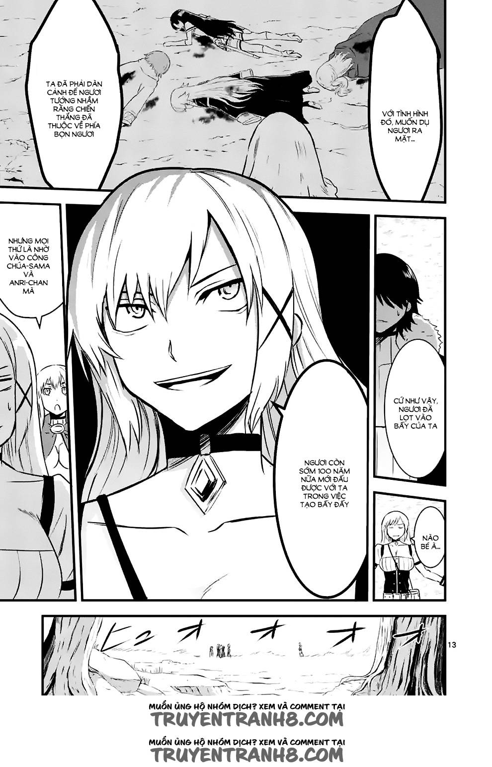 Yuusha Ga Shinda! Chapter 40 - 14