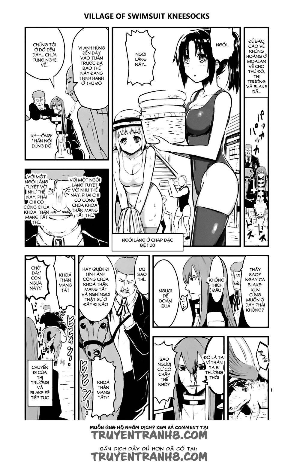 Yuusha Ga Shinda! Chapter 40 - 17