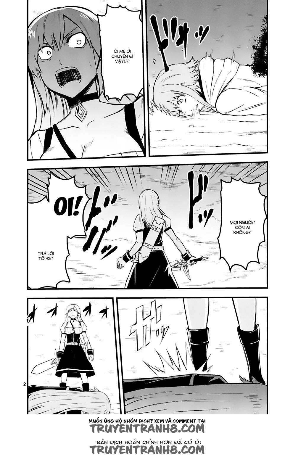 Yuusha Ga Shinda! Chapter 40 - 3