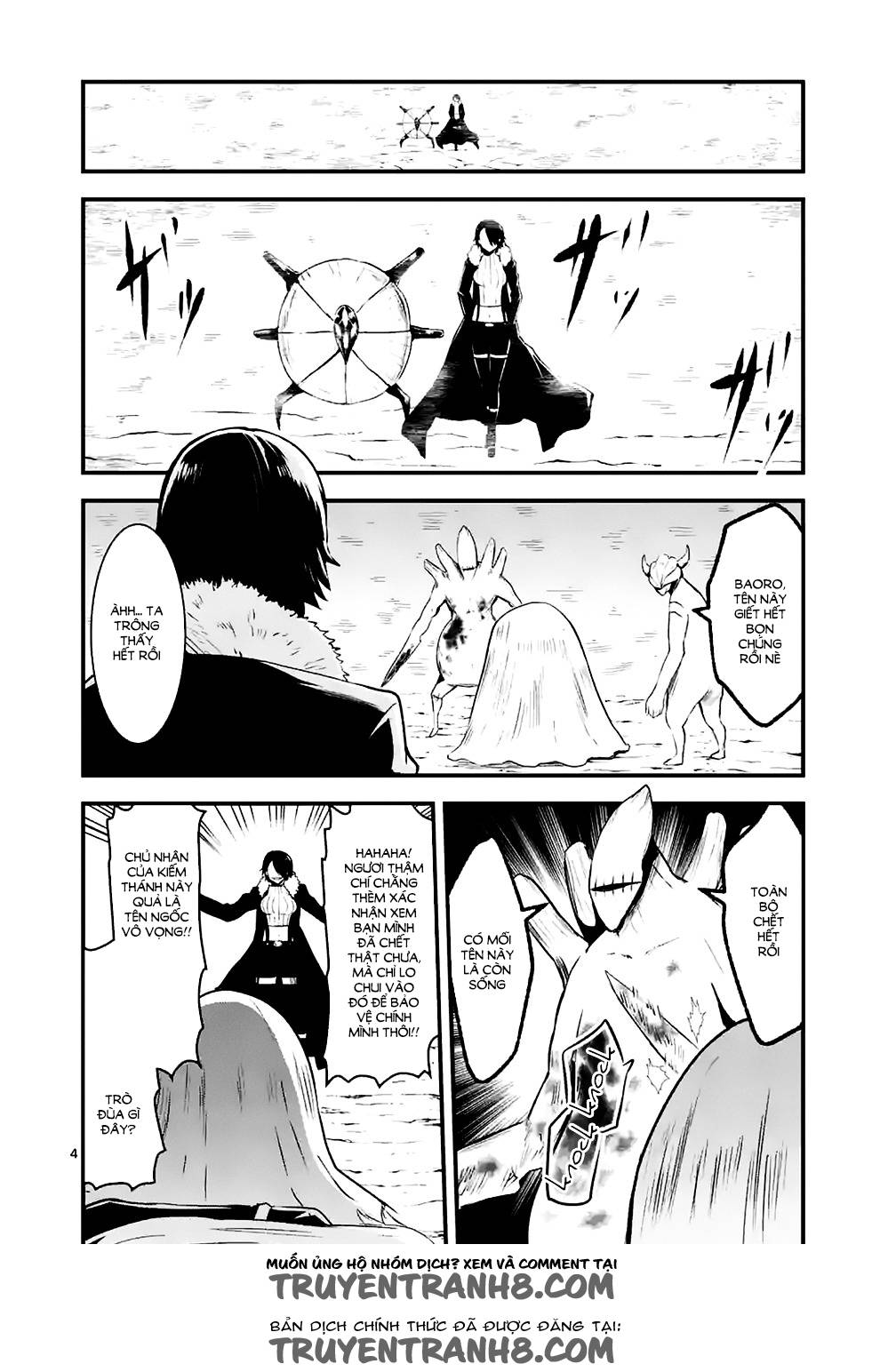 Yuusha Ga Shinda! Chapter 40 - 5