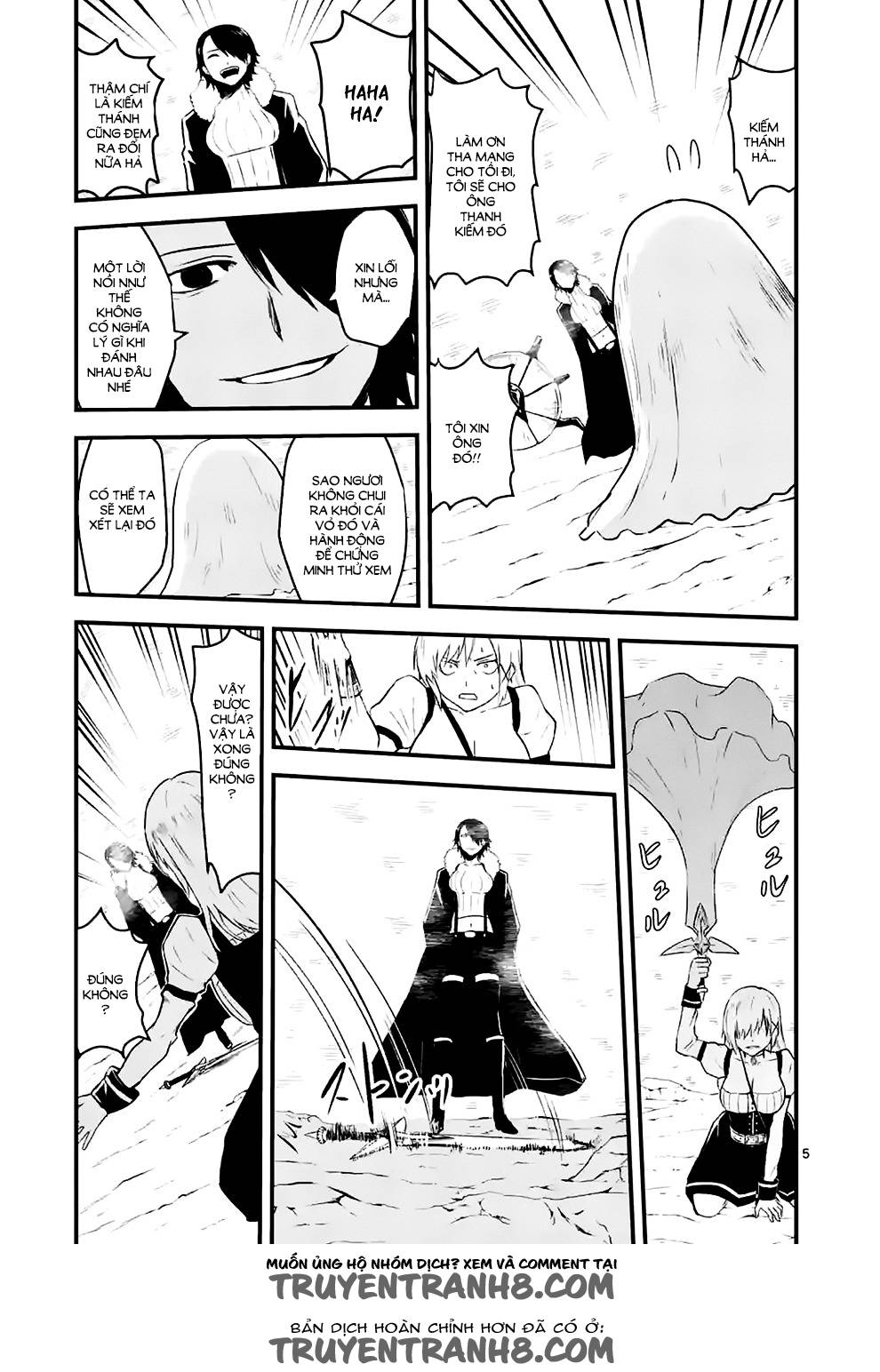 Yuusha Ga Shinda! Chapter 40 - 6