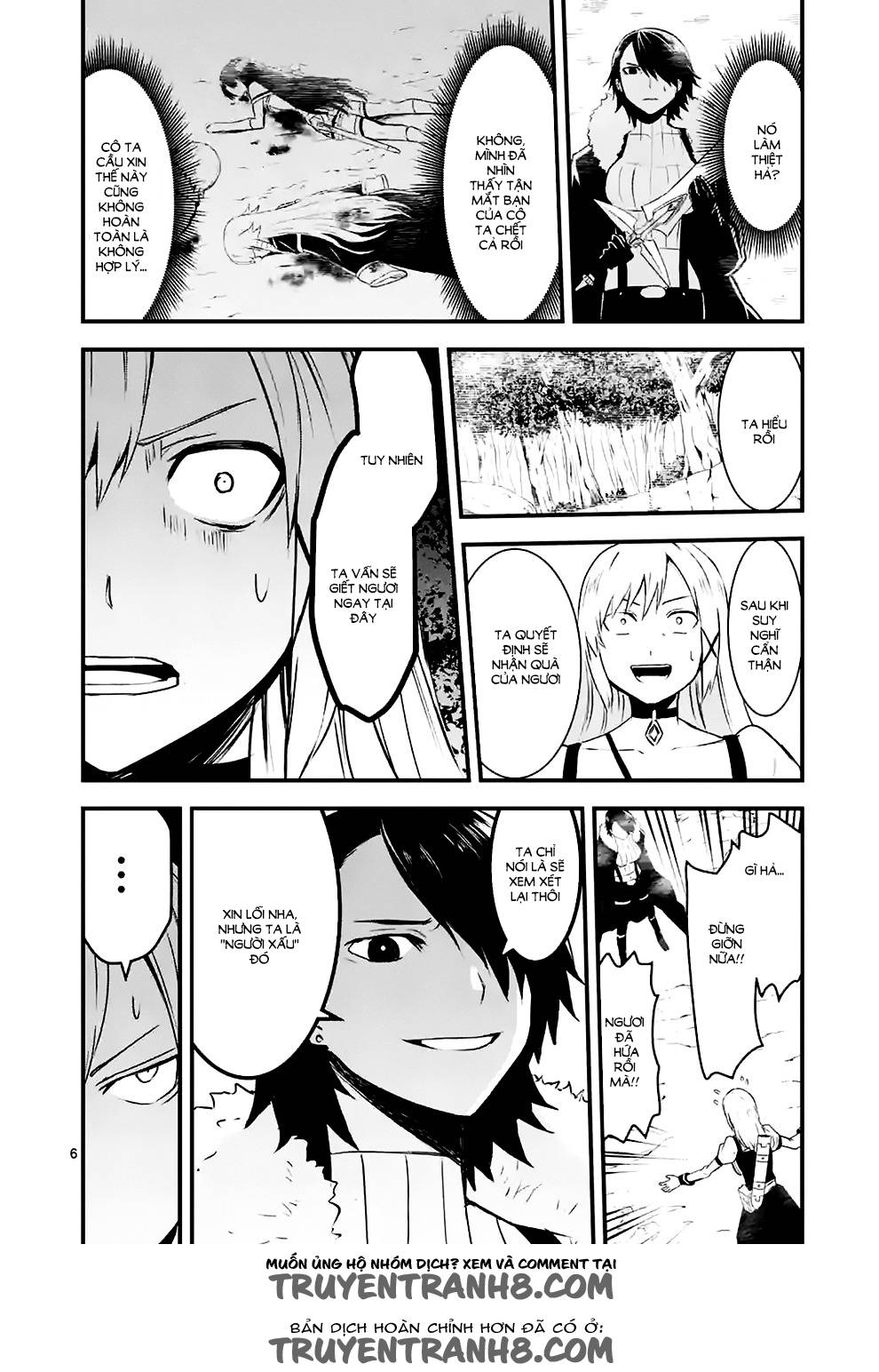 Yuusha Ga Shinda! Chapter 40 - 7