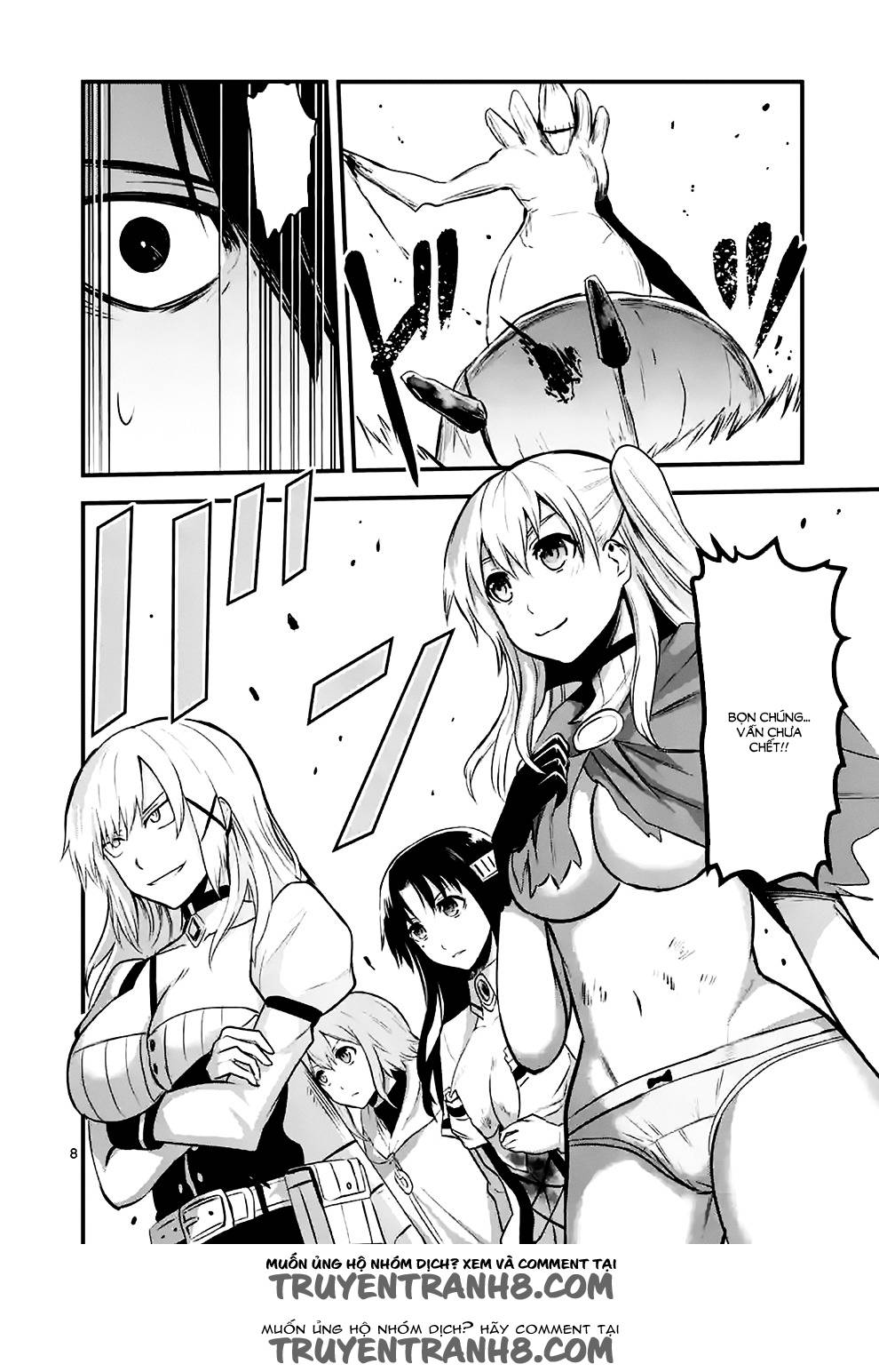 Yuusha Ga Shinda! Chapter 40 - 9