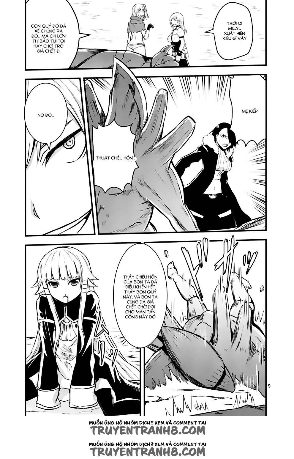 Yuusha Ga Shinda! Chapter 40 - 10