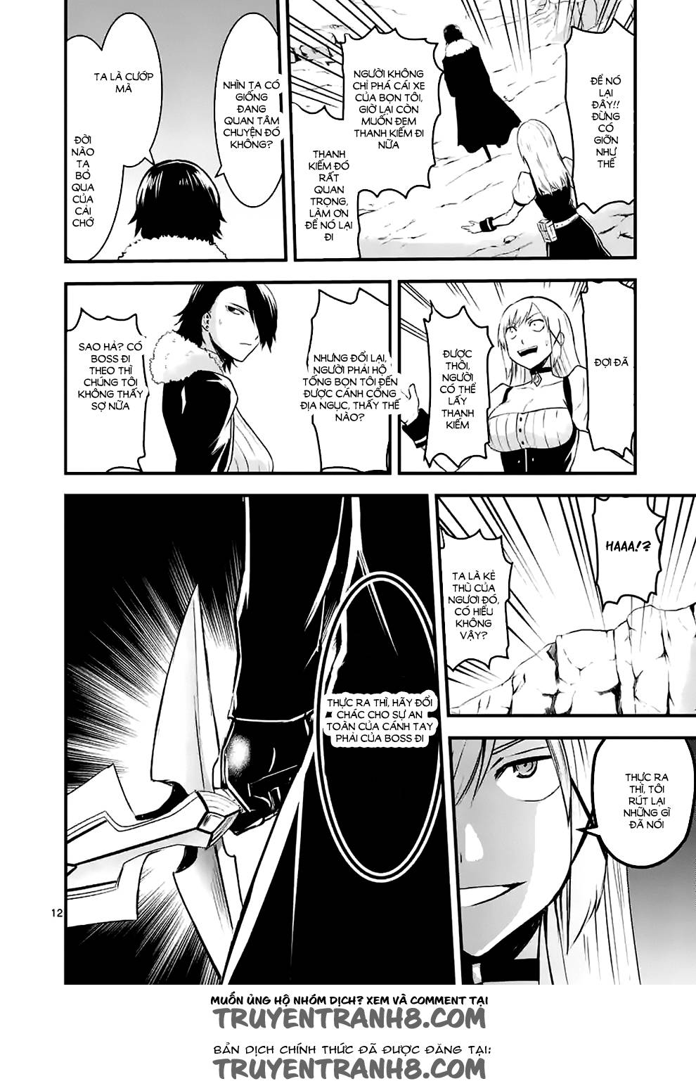 Yuusha Ga Shinda! Chapter 41 - 13