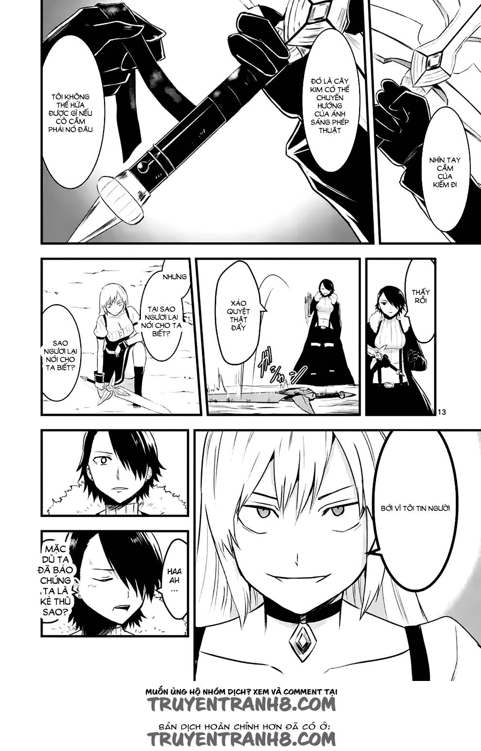 Yuusha Ga Shinda! Chapter 41 - 14