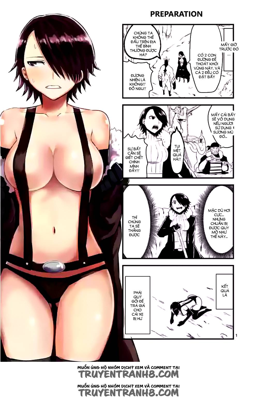 Yuusha Ga Shinda! Chapter 41 - 18