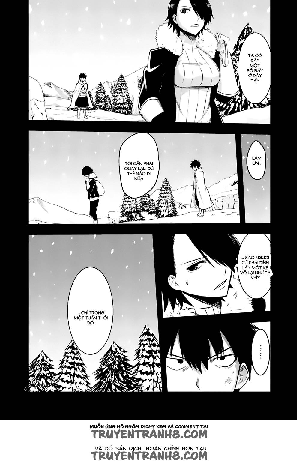 Yuusha Ga Shinda! Chapter 41 - 7