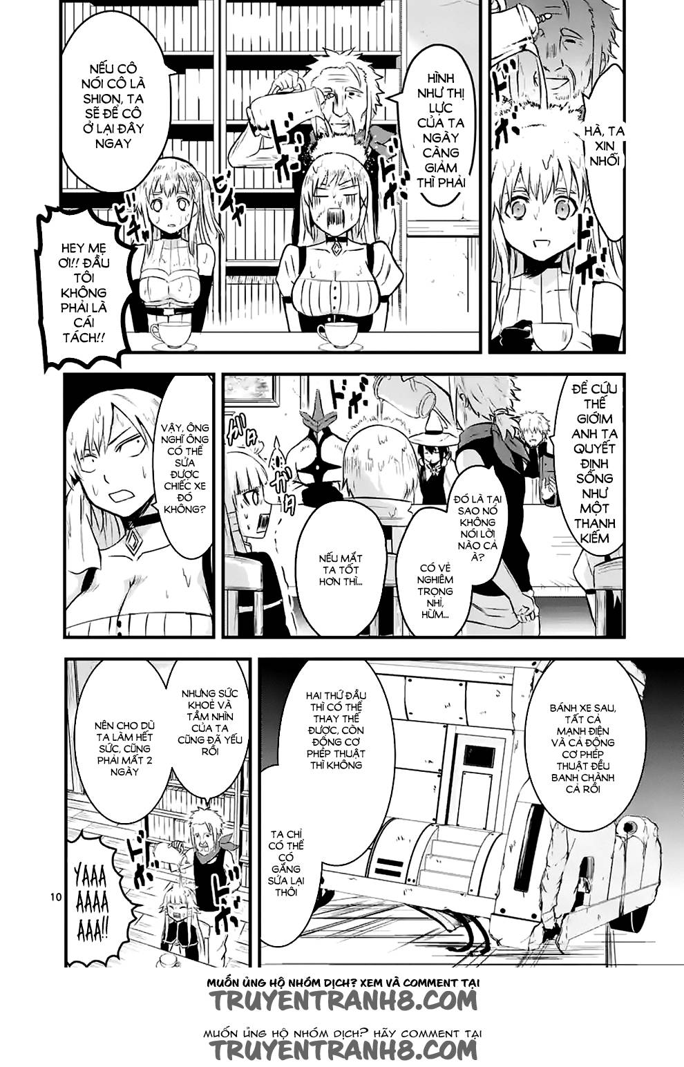Yuusha Ga Shinda! Chapter 42 - 11