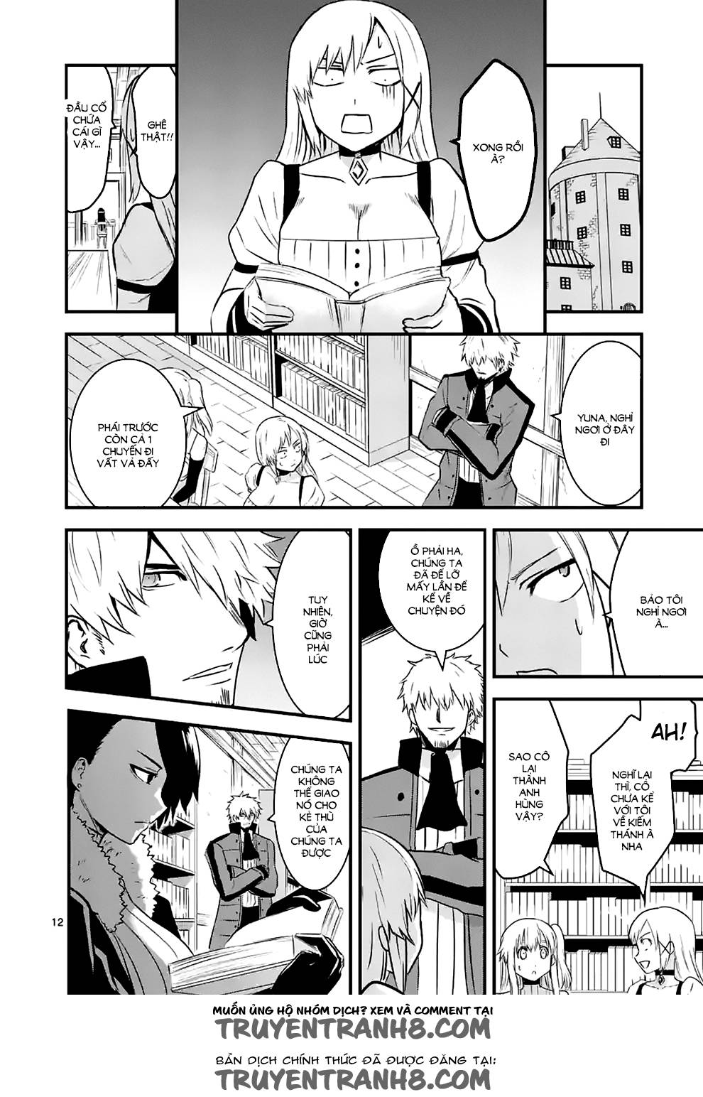 Yuusha Ga Shinda! Chapter 42 - 13