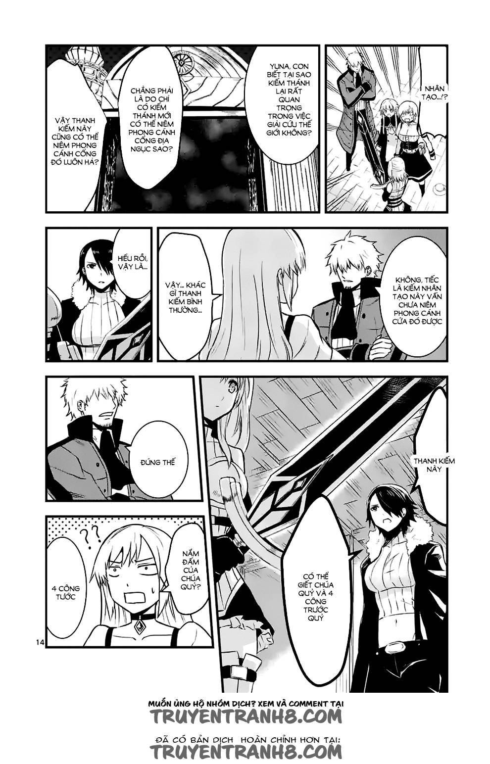 Yuusha Ga Shinda! Chapter 42 - 15